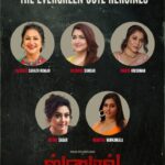 Kushboo
