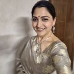 Kushboo