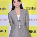 Kwon So-hyun