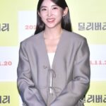 Kwon So-hyun
