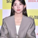 Kwon So-hyun