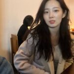 Lee Eun-jae