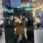 Lee Eun-jae