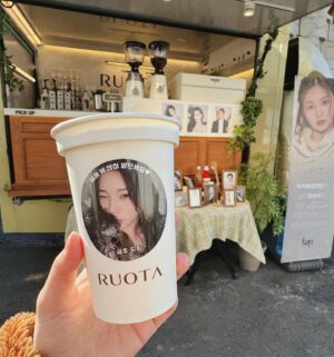 Lee Si-woo Instagram - 금호랑 첫 커피차 🦊☕️
🫶🏻 @bigpicture_ent