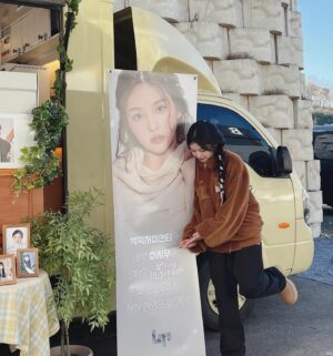 Lee Si-woo Instagram - 금호랑 첫 커피차 🦊☕️
🫶🏻 @bigpicture_ent