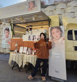 Lee Si-woo Instagram - 금호랑 첫 커피차 🦊☕️
🫶🏻 @bigpicture_ent