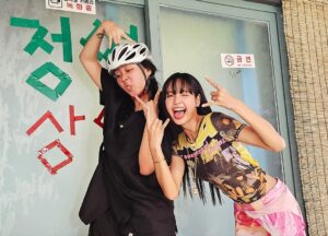 Lee Young-ji Instagram - 벌써 절반 넘게 왔네