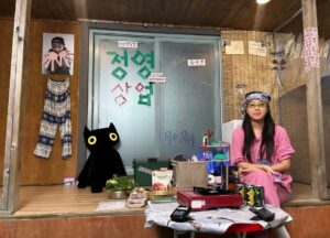 Lee Young-ji Instagram - 벌써 절반 넘게 왔네