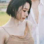 Lin Min-Chen