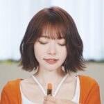 Lin Min-Chen