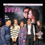 Linda Chung
