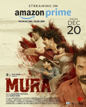 Maala Parvathi Instagram - @murathemovie Now Streaming on Amazon Prime 🔥

#HridhuHaroon #SurajVenjaramoodu 

Directed by Musthafa 
Produced by HR Pictures, Riya Shibu
Written by #SureshBabu