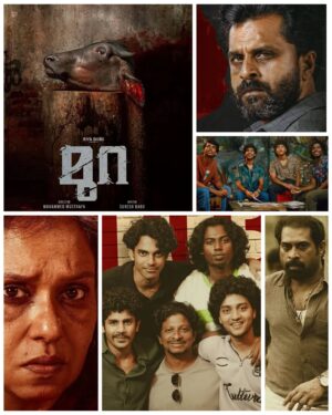 Maala Parvathi Instagram - മുറ എന്ന സിനിമ എവിടെയാണ് പീക്ക് ആകുന്നത് എന്ന് ചോദിച്ചാൽ അതിൻ്റെ ഉത്തരം ആക്ടേഴ്‌സിനെ പ്ലേസ് ചെയ്തിരിക്കുന്ന ബ്രില്ല്യൻസിൻ്റെ അടിസ്ഥാനത്തിൽ ആണെന്ന് പറയേണ്ടി വരും. ഏറ്റവും നല്ല രീതിയിൽ എഴുതപ്പെട്ട കഥാപാത്രങ്ങളെ അത്രയേറെ മികച്ച രീതിയിൽ അവതരിപ്പിക്കാൻ തക്കവണ്ണം മികവുള്ള ആക്ടേഴ്സിനെ കണ്ടെത്തിയത് സംവിധായകൻ്റെ മികവാണെന് നിസംശയം പറയാം. 

കപ്പേളയിൽ നിന്ന് മുറയിലേക്ക് എത്തുമ്പോൾ ജോണർ സൃഷ്ടിച്ചേക്കാവുന്ന വെല്ലുവിളികളെ ഫലപ്രദമായി മറികടക്കാൻ സംവിധായകൻ ഒരിക്കിയെടുത്ത പ്രതലം എല്ലാ അർഥത്തിലും യൂണീക്കായി അവതരിപ്പിക്കുന്നു. 

ഗുണ്ടകളുടെ അല്ലെങ്കിൽ ഗുണ്ടായിസത്തിൻ്റെ കഥ പറയുന്ന സിനിമകളിലും കഥകളിലും പരമ്പരാഗതമായി തന്നെയുള്ള അനിശ്ചിതത്വങ്ങൾ ഇവിടെയും പ്രകടമാണ്. അപ്പോഴും അത്തരം അനിശ്ചിതത്വങ്ങളുടെ ക്ലീഷെ പൊളിക്കുന്നത് മികച്ച കഥാ സന്ദർഭങ്ങൾ സൃഷ്ടിച്ചെടുത്ത് കൊണ്ടാണെന്നുള്ള കാര്യം പോസിറ്റീവാണ്. ആകെ മൊത്തത്തിൽ അതി ഗംഭീര സിനിമാ അനുഭവം. 

മറ്റൊരു കാര്യം: ഇത്രയും മികച്ച രീതിയിലും ജെനുവിനായും തിരുവനന്തപുരം സ്‌ലാങ് കേൾപ്പിച്ച സിനിമകൾ അപൂർവമാണ്. ഡയലോഗുകൾ നന്ദി..!!!

#mura #muramovie #musthafa #surajvenjaramoodu #kannannayar #trivandrum #thiruvananthapuram #trivandumslang #tvmslang #gangsterstories #kerala #malayalamcinema 🎬🥰