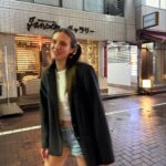 Macarena Achaga