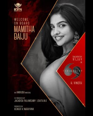 Mamitha Baiju Instagram - Thalapathy69♥️🤞
Excited and feeling blessed to be a part of this amazing team!!!😊
#Thalapathy69 @actorvijay sir 
@kvn.productions #HVinoth @anirudhofficial @jagadish_palanisamy @lohithnk