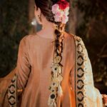 Maya Ali