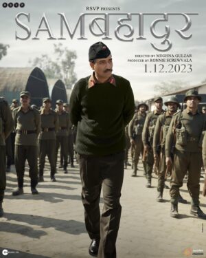 Meghna Gulzar Instagram - यह कहानी है about the man who dedicated his life to the Indian Army, to the nation.

Trailer Out Tomorrow!

#Samबहादुर in cinemas 1.12.2023

#SamBahadur #SamIsHere

@vickykaushal09 @sanyamalhotra_ @fatimasanashaikh @ronnie.screwvala @mohdzeeshanayyub @neerajkabi @realgovindnamdev @aanjjan.srivastav @bhavani.iyer @ishantanus @rsvpmovies @maharrshshah @zeemusiccompany