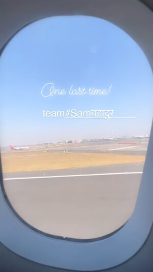 Meghna Gulzar Instagram - 🤞