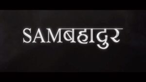 Meghna Gulzar Instagram - 365 days to go...

#samबहादुर in cinemas 1.12.2023

@vickykaushal09 @fatimasanashaikh @sanyamalhotra_ @ronnie.screwvala @maharrshshah @indianarmy.adgpi @indianairforce @indiannavy @jehanmanekshaw @brandy_batliwala @bhavani.iyer @ishantanus @rsvpmovies