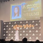 Megumi