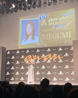 Megumi Instagram - 11月おわり💓
祭りのような日々だったー🌀🤩
12月皆様お身体気をつけて楽しんでねー🎤