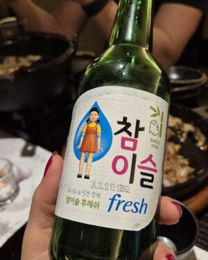 Mel Lisboa Instagram - Seul - Coreia. Dezembro, 2024. Rolo #2 

#Seul #seoul #coreia #korea #familia #ferias #holidays