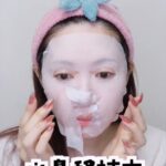 Miki Kawanishi