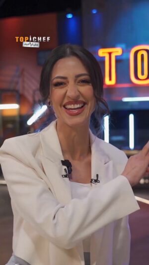Mona Mosly Instagram - الليلة موعدنا مع الحلقة الأولى من توب شيف من مدينة المستقبل نيوم.. 
انتظرونا التاسعة والنصف مساءً بتوقيت السعودية
#MBCTopChef
#توب_شيف

@bobbychinn
@chefmonamosly
@marounchedid
