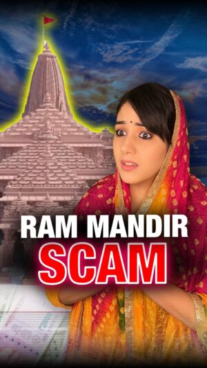 Monica Malik Instagram - Scammers are continuously trying to find new methods to hack our phones and empty our entire accounts, and this time, they have found a way to scam us under the guise of the Ram Mandir. To protect yourself, follow these precautions:

👉 Avoid clicking on links or attachments unless you’re certain.

👉 Never share personal information with unknown individuals.

👉 Implement multi-factor authentication for added security.

#ram #rammandir #rammandirayodhya #ayodhya #ayodhyarammandir #scam #scamalert #scams #staysafe #reelsvideo #prettymuchfinance