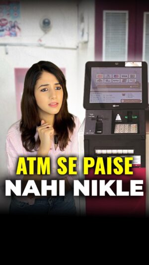 Monica Malik Instagram - While withdrawing cash from an ATM, the money got debited from your account but the cash never came out? 

Don’t worry, watch the video to know the solution! 

[ atm, atm machine, machine, money, save, bank, banking, finance, personal finance, Pretty much finance ]

#atm #atmmachine #machine #money #save #bank #banking #finance #personalfinance #prettymuchfinance