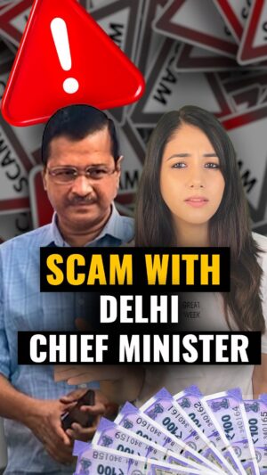 Monica Malik Instagram - Beware of sneaky scammers! 

They trick you using UPI, just like they did with Delhi CM’s daughter. UPI is awesome for quick money transfers, but scammers exploit folks who aren’t tech-savvy. 

Always double-check payment requests – the message might spill the scammer’s secret. Don’t hesitate to say no if something feels off! 

#scam #scamalert #scams #stayalert #staysafe #alert #delhi #chiefminister #arvindkejriwal #reelsvideo #prettymuchfinance 

[ scam, scamalert, scams, stayalert, staysafe, alert, delhi, chiefminister, arvindkejriwal, reelsvideo, prettymuchfinance ]