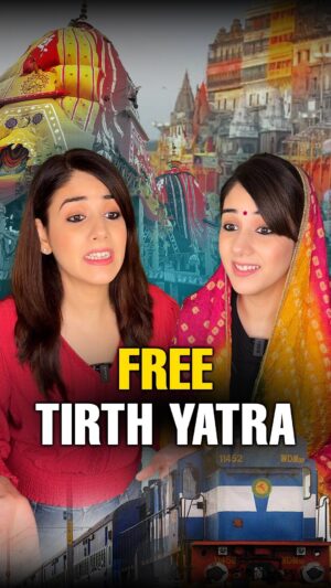 Monica Malik Instagram - If you wish to go on a pilgrimage, you no longer need to worry about the budget. The Delhi government has introduced the “Mukhyamantri Tirth Yatra Yojana,” where the government covers all your travel, food, and accommodation expenses.

✅Benefits:

👉Senior citizens can travel for free.
👉The government bears all costs, including travel, meals, and lodging.
👉Pilgrims can bring an attendant, and their expenses are also covered by the government.
👉Paramedical staff and attendants are provided during the journey.

✅Eligibility:

👉The applicant or their spouse must reside within the NCT of Delhi.
👉The applicant must be at least 60 years.
👉Neither the applicant nor their spouse should be employed by the Central/State Government or any local/autonomous bodies.
👉The applicant or their spouse should not have previously availed of this scheme.
👉The attendant, if chosen, must be over 21 years old.

✅Application Process:

👉Go to edistrict.delhigovt.nic.in.
👉Click on the “New User” link under the ‘Citizen’s Corner’ section on the homepage.
👉The Mukhyamantri Tirth Yatra Yojana Online Registration Form will appear. 
👉Enter the required details such as ID proof and document proof to access the Free Tirth Yatra Scheme Delhi.
👉Fill in all necessary details accurately to complete the registration process for the Senior Citizen Free Tirth Yatra Yojana.

[ trip, travel, free, travelgram, travelling, traveling, traveller, traveler, seniorcitizens, pilgrimage, vaishnodevi, haridwar, mandir, reelsvideo, prettymuchfinance ]

#trip #travel #free #travelgram #travelling #traveling #traveller #traveler #seniorcitizens #pilgrimage #vaishnodevi #haridwar #mandir #reelsvideo #prettymuchfinance