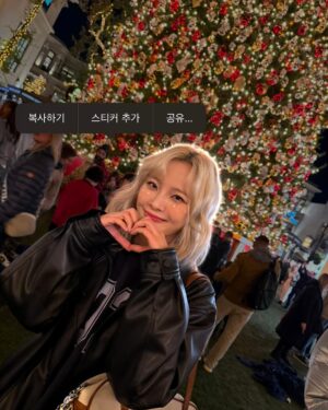 Moon Sua Instagram - Merry Christmas🎄