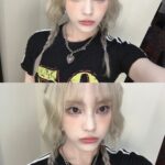 Moon Sua