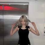 Moon Sua