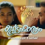 Mridula Vijay