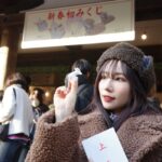 Murase Sae