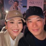Myolie Wu