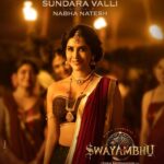 Nabha Natesh