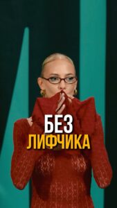 Actress Nadezhda Sysoeva HD Photos and Wallpapers January 2025