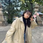 Nana Yamada