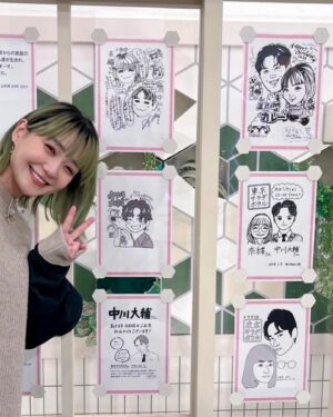 Nao Instagram - .
東京サラダボウル🥬
第1話ご視聴ありがとうございました。
あさイチでも沢山似顔絵やお便りいただき嬉しかったです。
1枚目の素敵な写真はシャック先輩こと中川君が撮ってくれたよ~谢谢🙏
#東京サラダボウル