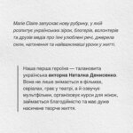 Nataliia Denysenko
