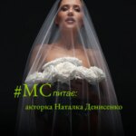 Nataliia Denysenko