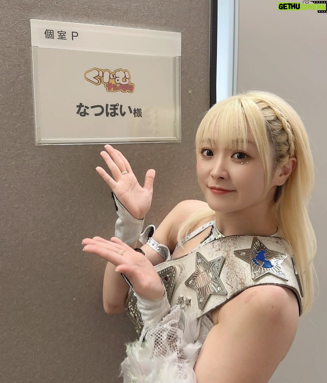 Natsumi Maki - 7.2K Likes - くりぃむナンタラ見てくれたぁ〜??
来週にも続いてるみたいっ!!!
次回もお見逃しなく!!!
久々にノートに書いて勉強したんだよ💪
(テスト勉強は教科書丸写しタイプでしたが...)
#なつぽい #くりぃむナンタラ