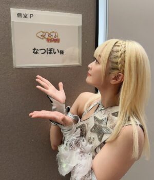 Natsumi Maki Instagram - くりぃむナンタラ見てくれたぁ〜？？

来週にも続いてるみたいっ！！！
次回もお見逃しなく！！！

久々にノートに書いて勉強したんだよ💪
(テスト勉強は教科書丸写しタイプでしたが...)

#なつぽい #くりぃむナンタラ