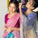 Neerutty