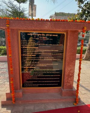 Nimrat Kaur Instagram - On Papa’s 72nd Birth Anniversary today, Mama, my sister and I inaugurated a memorial in his name honouring not only his but 12 other gallant soldiers’ supreme sacrifice for the nation all hailing from Sri Ganganagar, Rajasthan. A dream my family and I dreamt of 30 years ago since we lost him in Jammu and Kashmir in 1994, finally came true. 

Papa was a son of the soil, born to a farmers’ family in Mohanpura village. He led, lived and died by example, fearless and fierce till his last breath. Words fail me today to express the pride I feel standing on this soil, in his birthplace witnessing immortalising his name and life story to inspire present day and future generations. 

My sincerest gratitude for the relentless efforts and support from the civil administration in close co-ordination with the local army personnel stationed here. 

Also a heartfelt thanks to Mr Thomas John Kovoor of Studio Sukriti in Jaipur for his patience through the meticulous sculpting journey executing such a flawless job and breathing life into my father’s sculpture with such keen attention to detail. 
Happy Birthday to my Papa. 

Long live my father’s name and long live his legacy…Jai Hind 🙏🏼🇮🇳 @indianarmy.adgpi