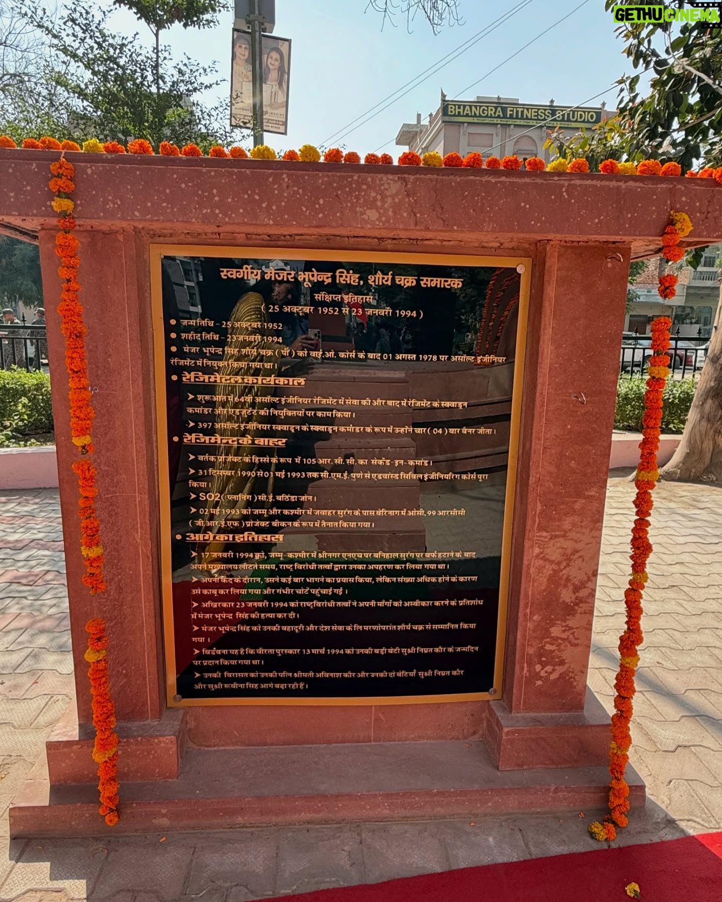 Nimrat Kaur - 77.4K Likes - On Papa’s 72nd Birth Anniversary today, Mama, my sister and I inaugurated a memorial in his name honouring not only his but 12 other gallant soldiers’ supreme sacrifice for the nation all hailing from Sri Ganganagar, Rajasthan. A dream my family and I dreamt of 30 years ago since we lost him in Jammu and Kashmir in 1994, finally came true.
Papa was a son of the soil, born to a farmers’ family in Mohanpura village. He led, lived and died by example, fearless and fierce till his last breath. Words fail me today to express the pride I feel standing on this soil, in his birthplace witnessing immortalising his name and life story to inspire present day and future generations.
My sincerest gratitude for the relentless efforts and support from the civil administration in close co-ordination with the local army personnel stationed here.
Also a heartfelt thanks to Mr Thomas John Kovoor of Studio Sukriti in Jaipur for his patience through the meticulous sculpting journey executing such a flawless job and breathing life into my father’s sculpture with such keen attention to detail.
Happy Birthday to my Papa.
Long live my father’s name and long live his legacy…Jai Hind 🙏🏼🇮🇳 @indianarmy.adgpi