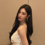 Ningning